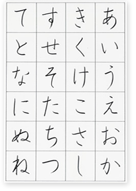 [{^Ђ炪ȁi{[yj