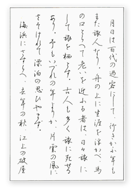 [{^u̍דv(y)